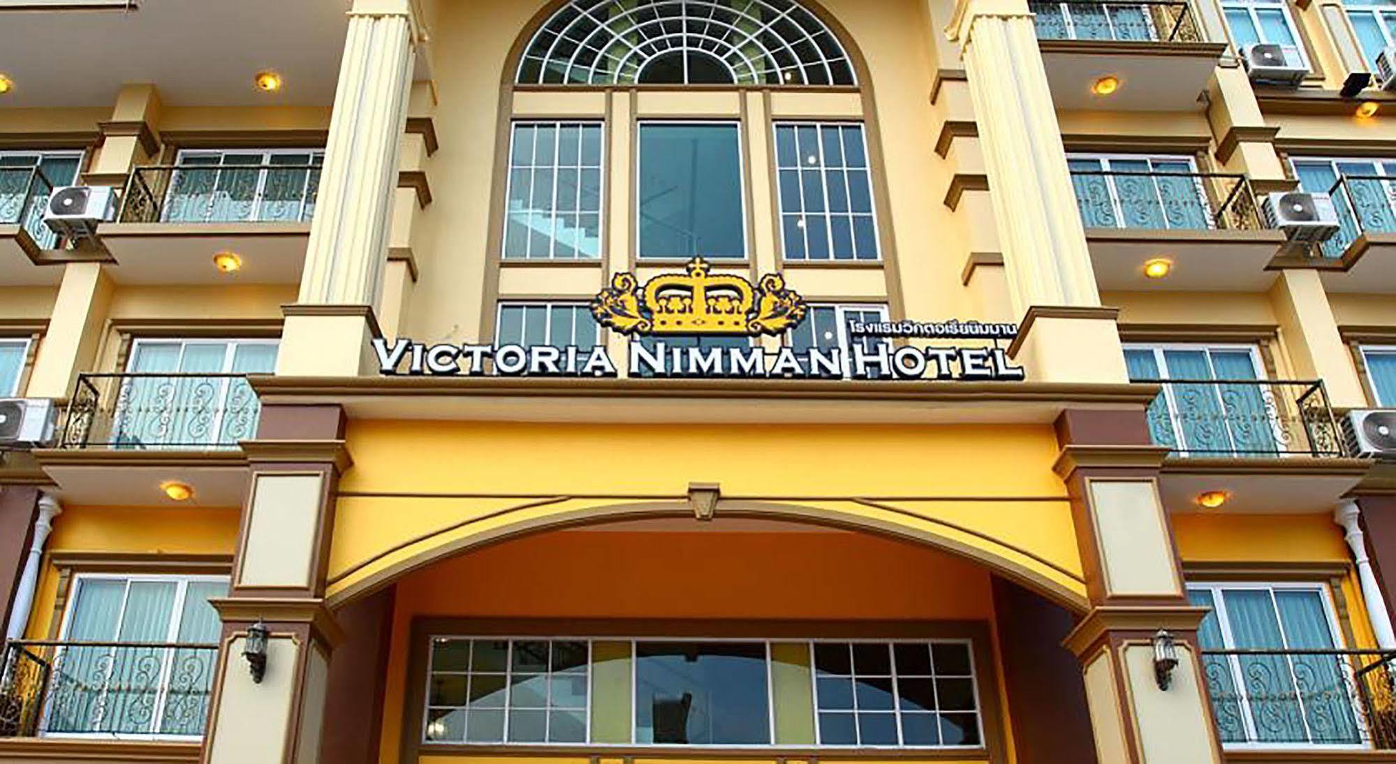Victoria Nimman Hotel Chiang Mai Exterior photo
